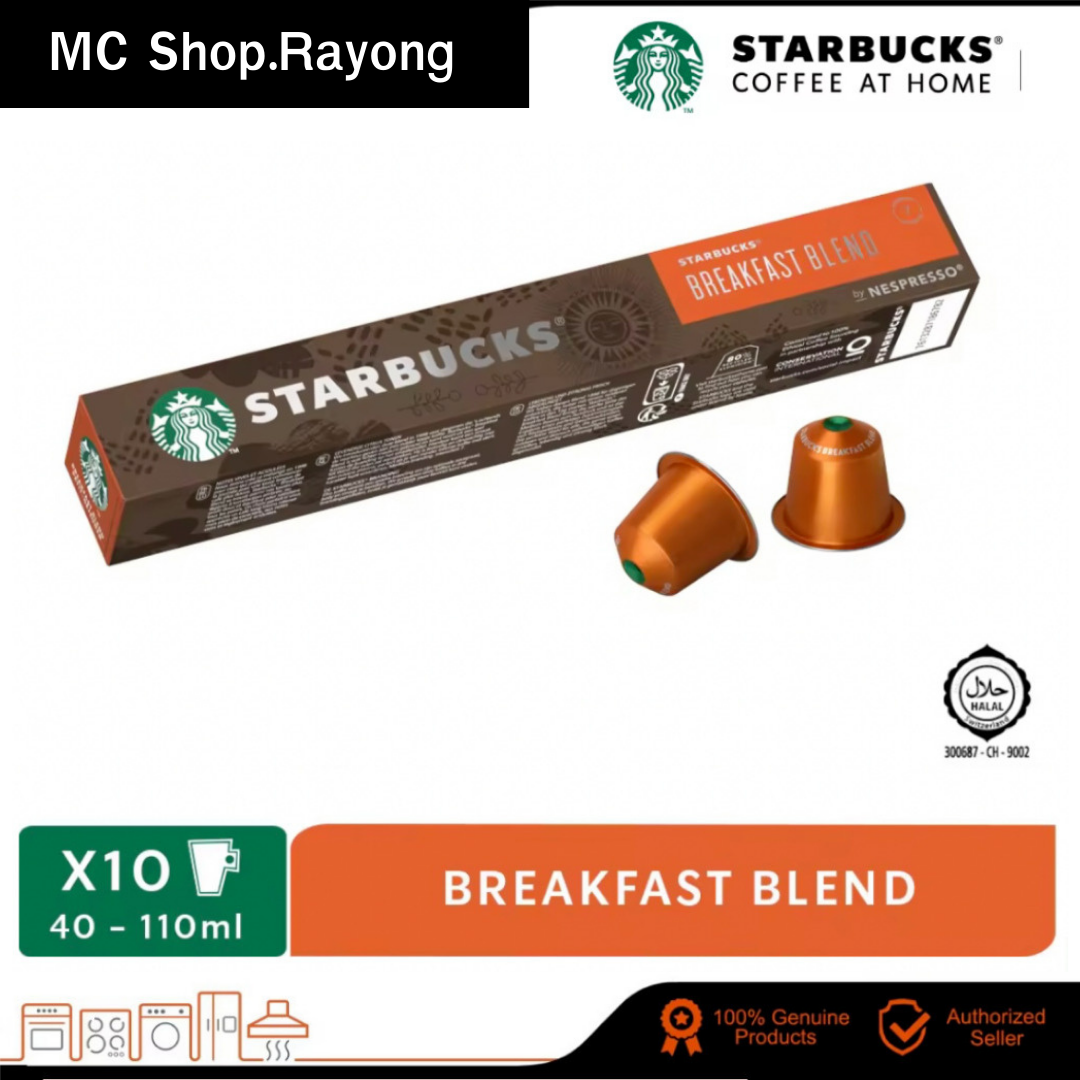 STARBUCKS® Breakfast Blend by NESPRESSO® Medium Roast Coffee Capsules,  Sleeve of 10, 55g