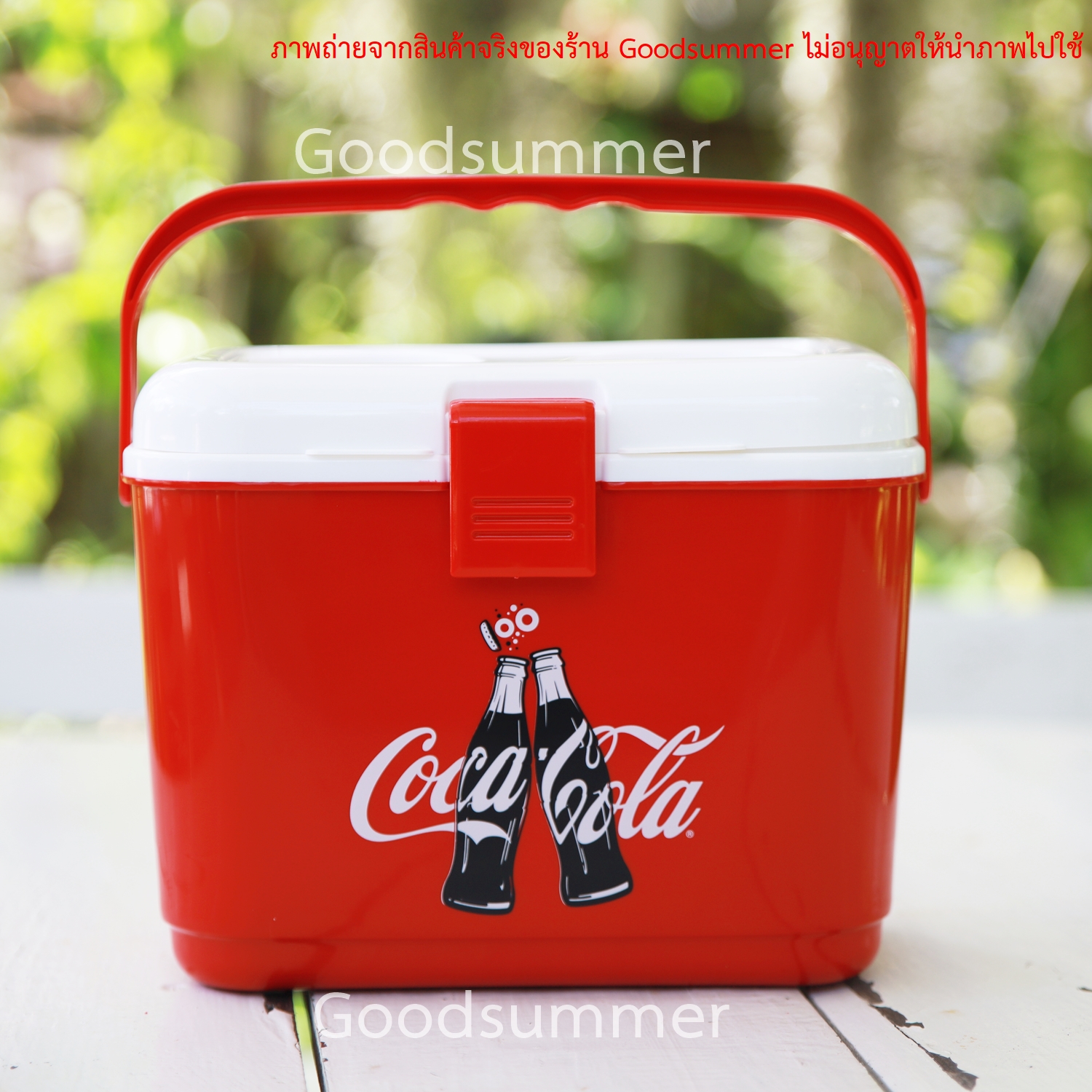 กระติกน้ำ กระติกโค้ก Coke  ขนาด 4 ลิตร มีที่วางแก้ว มีหูหิ้ว  กระติก กระติกน้ำเก็บความเย็น  กระติกน้ำเย็น พร้อมส่ง 2-3 วันได้รับของ