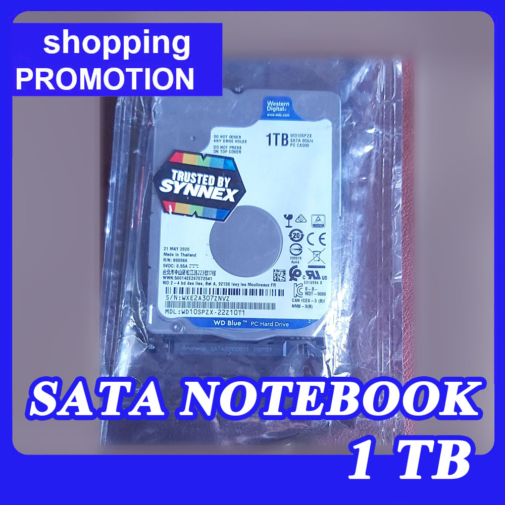 1tb notebook sata สินค้าค้างสต๊อก ยังไม่ถูกแกะออกจากบรรจุภัณฑ์