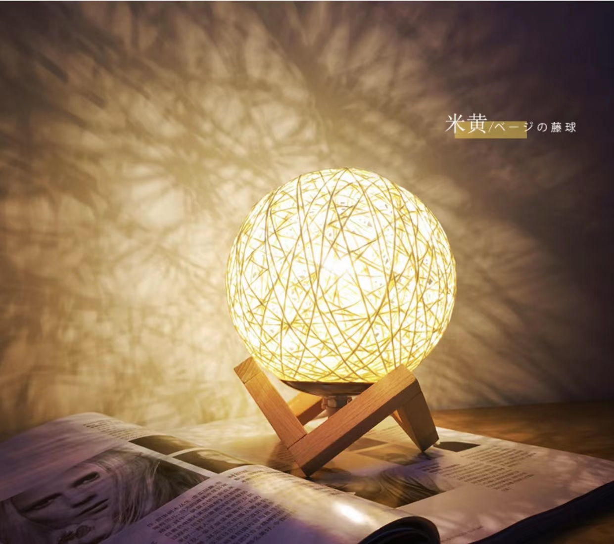 โคมไฟตั้งโต๊ะ สายยาว1M แสงวอร์ม warm light โคมไฟ LED ไฟประดับตกแต่งห้องนอน โคมไฟหวายบอล USB ตั้งโต๊ะ ของขวัญวันเกิด เทศกาล