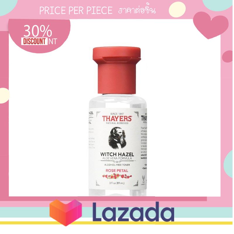 ..สินค้ามาใหม่.. Thayers Rose Petal Witch Hazel Toner89ml. ..โรแมนติก..