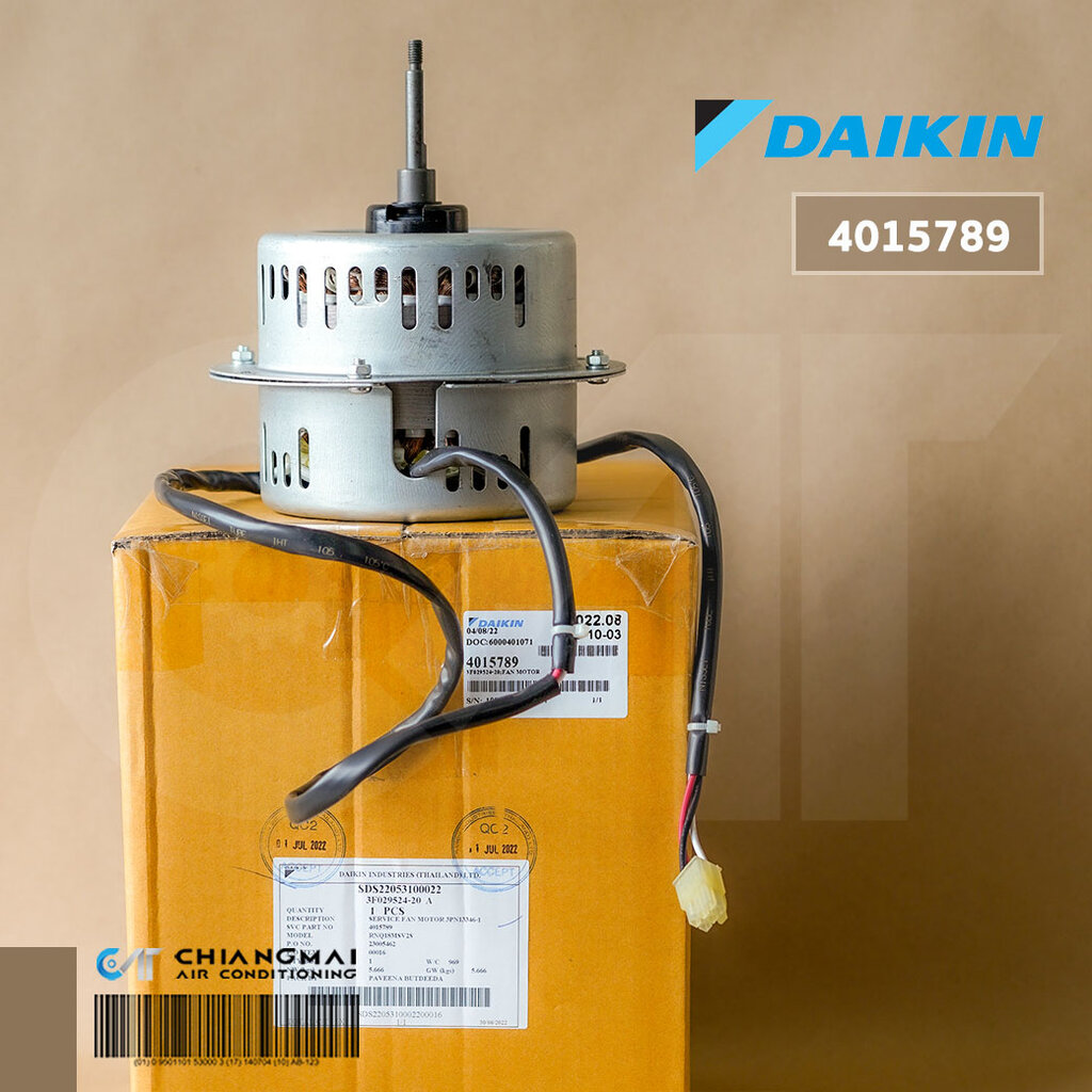 4007372 / 4015263 มอเตอร์แอร์ Daikin มอเตอร์แอร์ไดกิ้น มอเตอร์คอยล์ร้อน ...