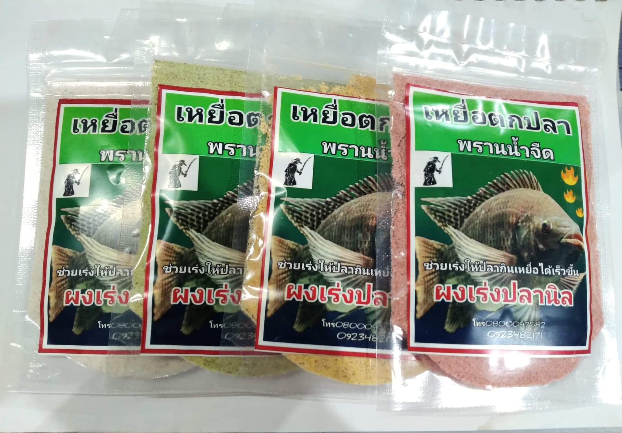 Powder accelerator Onyx fish eat bait fishing quick up - Fishing ...