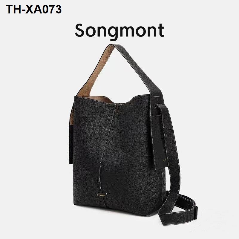 Songmont hangers tote bags series medium cowboy spell skin lazy