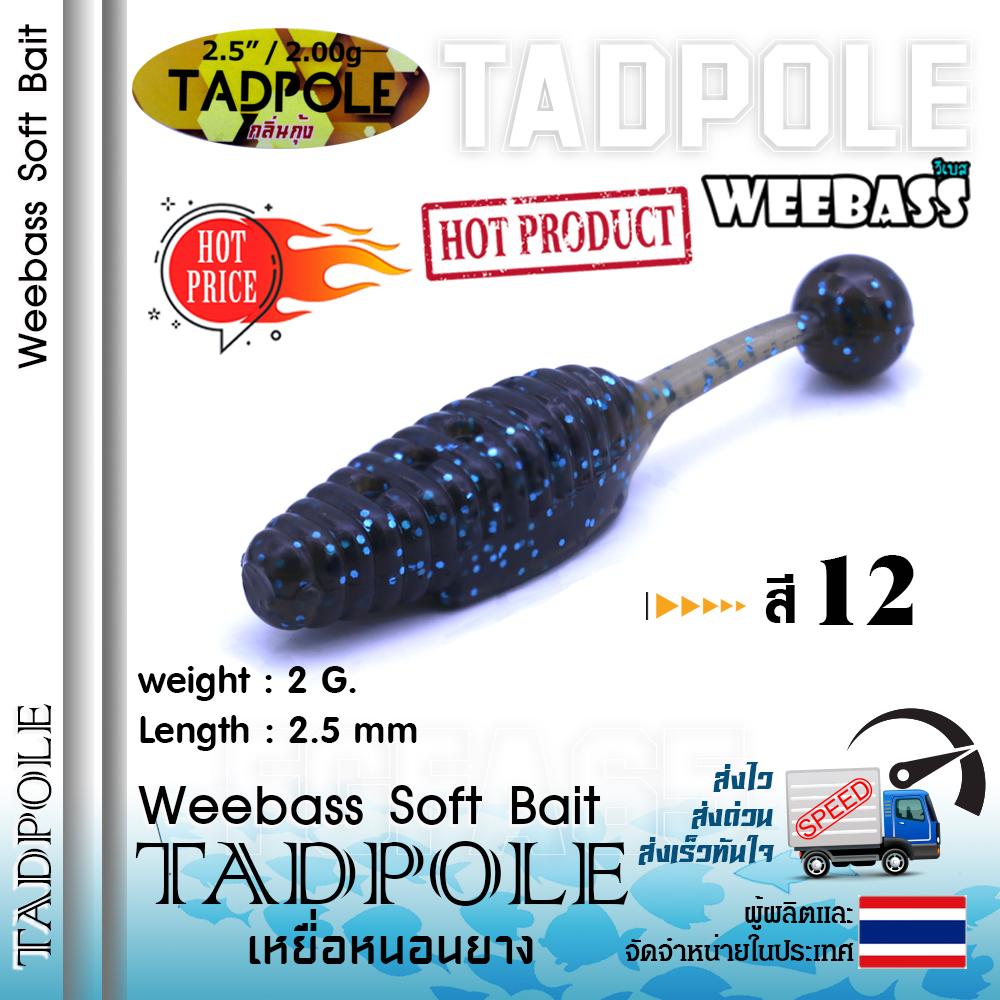 My Image 10