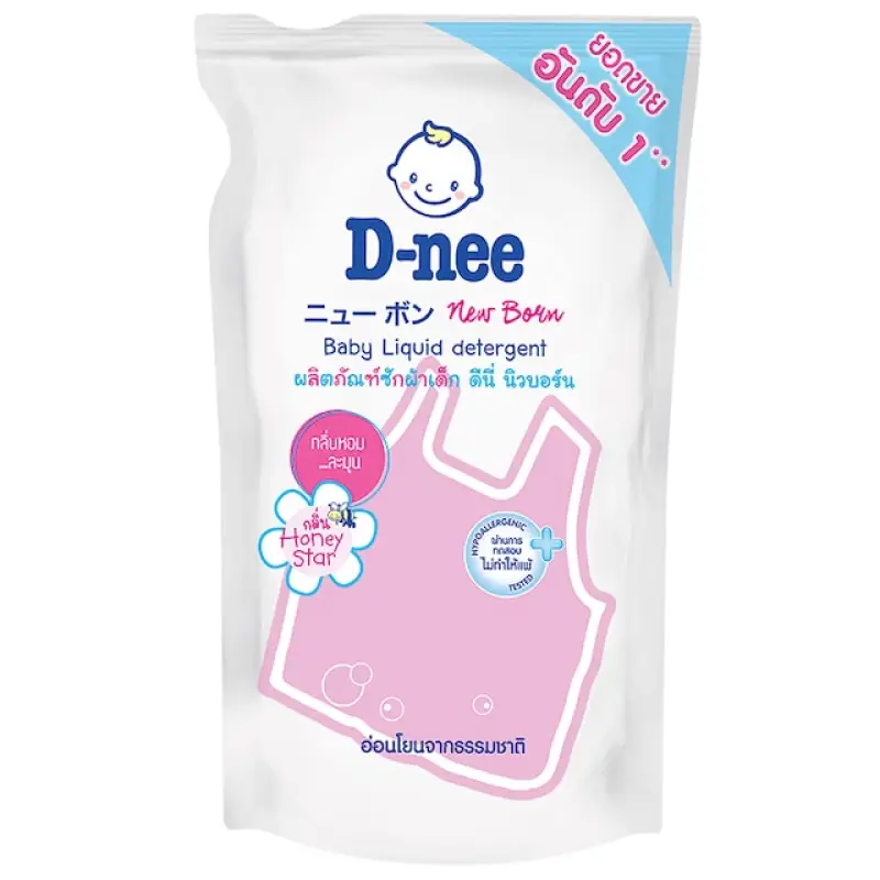 ภาพหน้าปกสินค้าD-nee ดีนี่ ผลิตภัณฑ์ซักผ้าเด็ก กลิ่น Honey Star ถุงเติม 600 มล. จากร้าน Jun22 บน Lazada