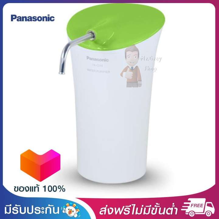 PANASONIC เครื่องกรองน้ำ ขนาด 6.5 ลิตร รุ่น TK-CS10