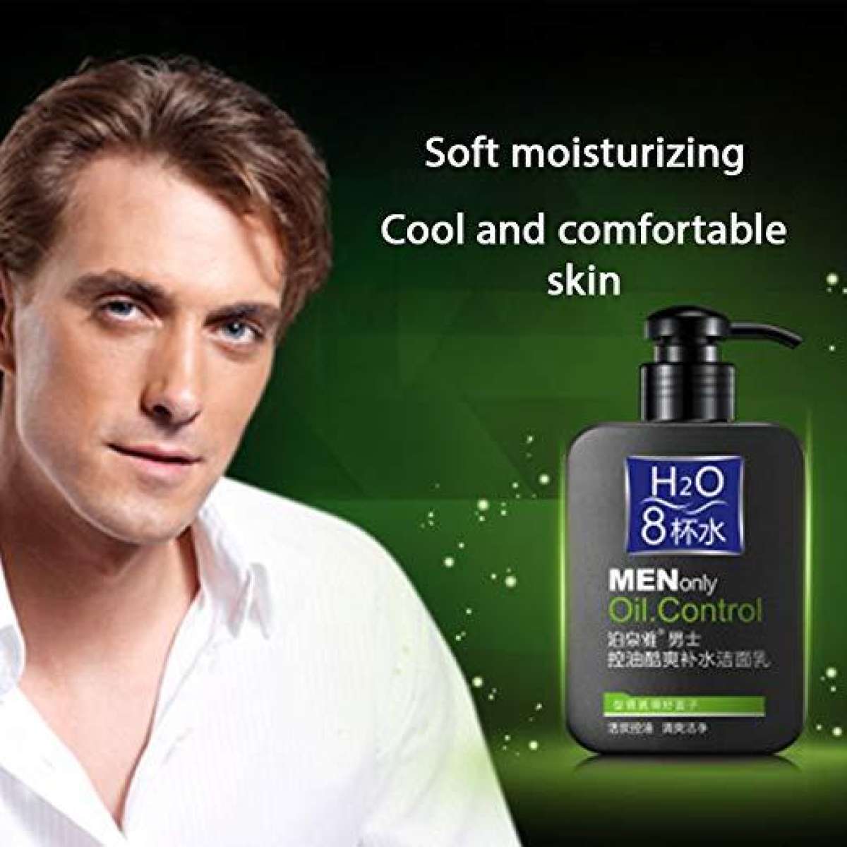 โฟม โฟมล้างหน้า สำหรับผู้ชาย Men Oil Control Face 168g fernandez