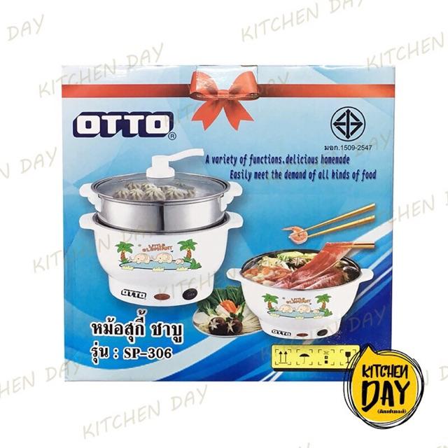 (1.5 ลิตร) OTTO หม้อสุกี้ชาบู รุ่น SP-306 หม้อนึ่ง หม้อต้มมาม่า หม้อสุกี้ หม้อชาบู หม้ออเนกประสงค์