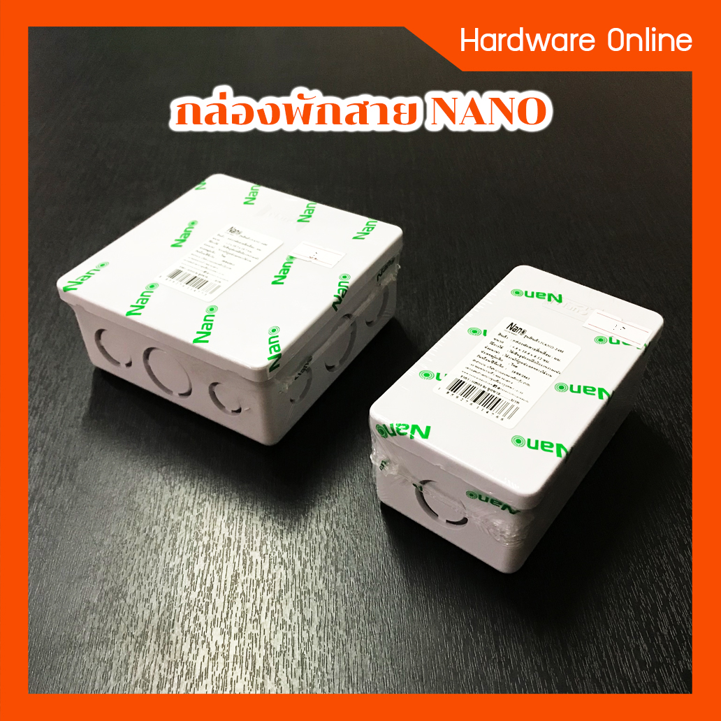 NANO กล่องพักสาย pvc สีขาว 2x4 และ 4x4 - กล่องพักสายขาว กล่องพักสายไฟ