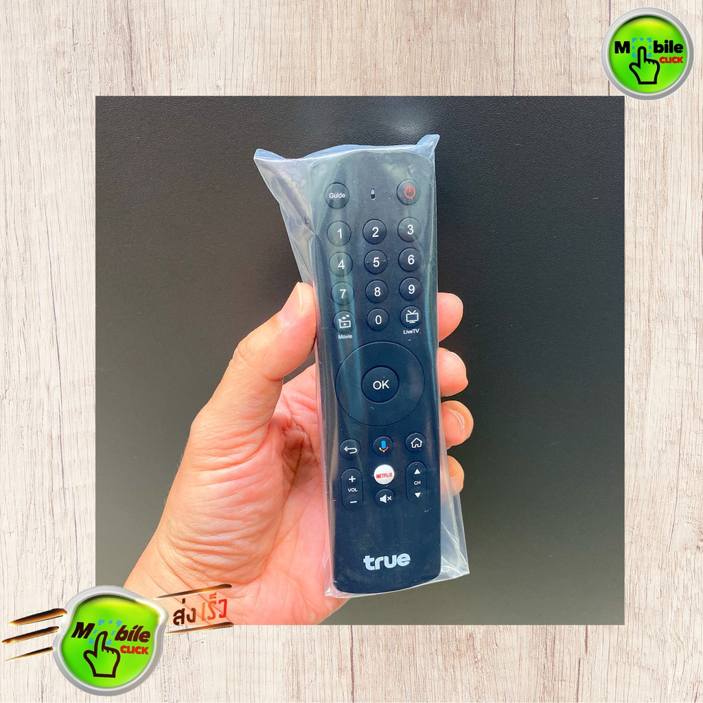 รีโมท กล่องทรูไอดี ทีวี Netflix edition -Remote True ID TV- แท้ประกัน ...