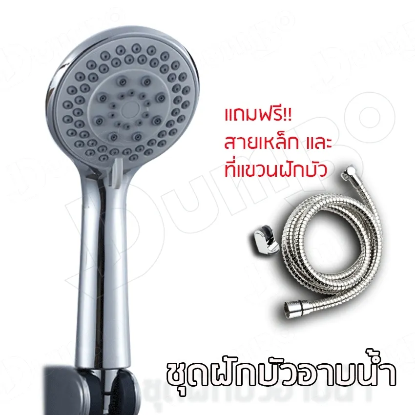 (Gegei) ลดล้างสต็อก Shower Nozzle ชุดฝักบัว ฝักบัว ฝักบัวอาบน้ำ ฝักบัวแรงดัน ฝักบัว ใหญ่ ชุดฝักบัวอาบน้ำ บัวอาบน้ำ ชุดฝักบัว อลูมิเนียม rain shower ชุดบัวอาบน้ำ ชุดฝักบัวสแตนเลส ฝักบัวสแตนเลส ฝักบัวพร้อมสาย