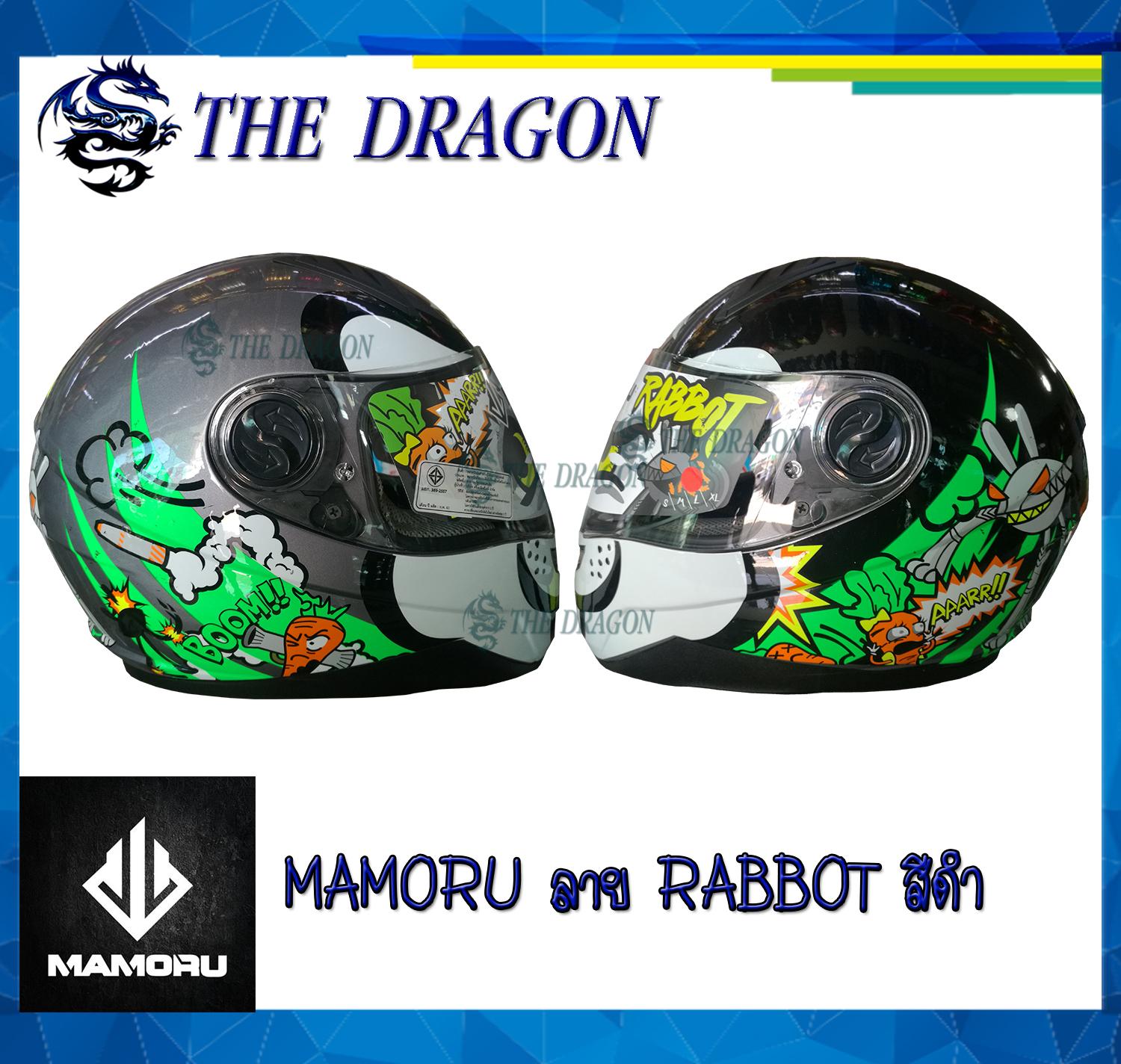 หมวกกันน็อค Mamoru ลาย Rabbot สีดำ Size-L