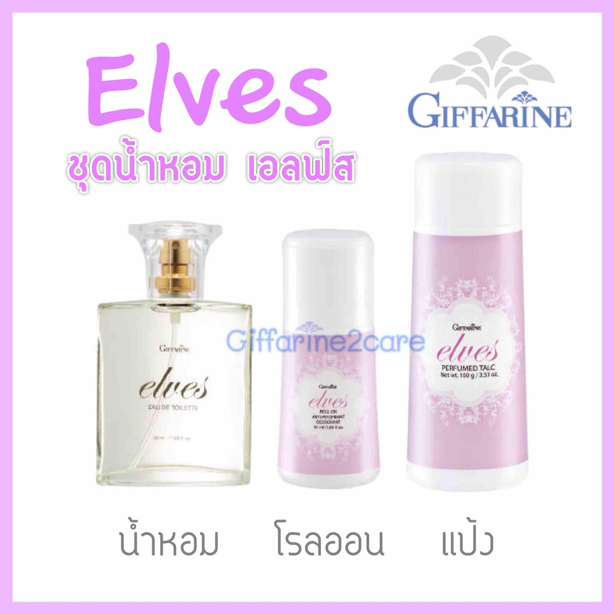 ราคา เครื่อง ตี ไข่