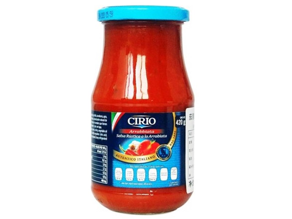 CIRIO Pasta Sauce Arrabbiata พาสต้าซอสสำเร็จรูป ซีรีโอ อาราเบียตต้า ต้น