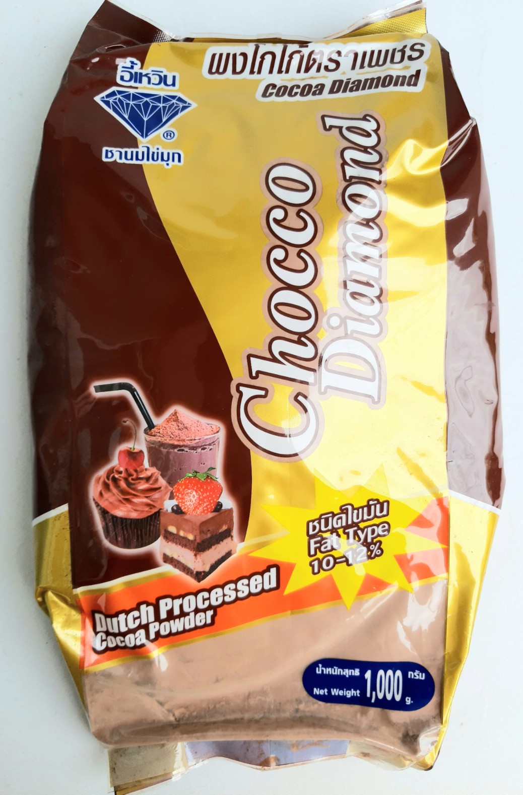ผงโกโก้ตราเพชร Diamond Cocoa Powder อี้เหวินชานมไข่มุก ชนิดไขมัน 1012