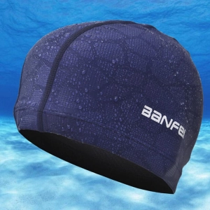 ภาพหน้าปกสินค้าS Swimming Cap Nylon High Elasticity Flexible De Adult Swimming Hat ซึ่งคุณอาจชอบสินค้านี้