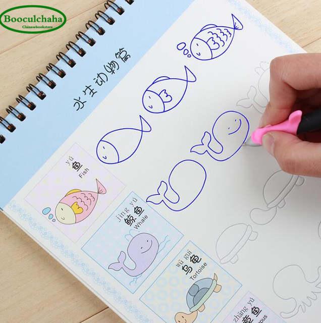 Groove Animal Fruit  Vegetable Plant Stick Figure Baby Drawing Book Coloring Books For Kids Children Painting Auto Dry -HE DAO