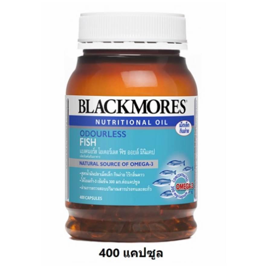 Blackmores Fish Oil น้ำมันปลา 400 แคปซูล Minicap เม็ดเล็กทานง่าย