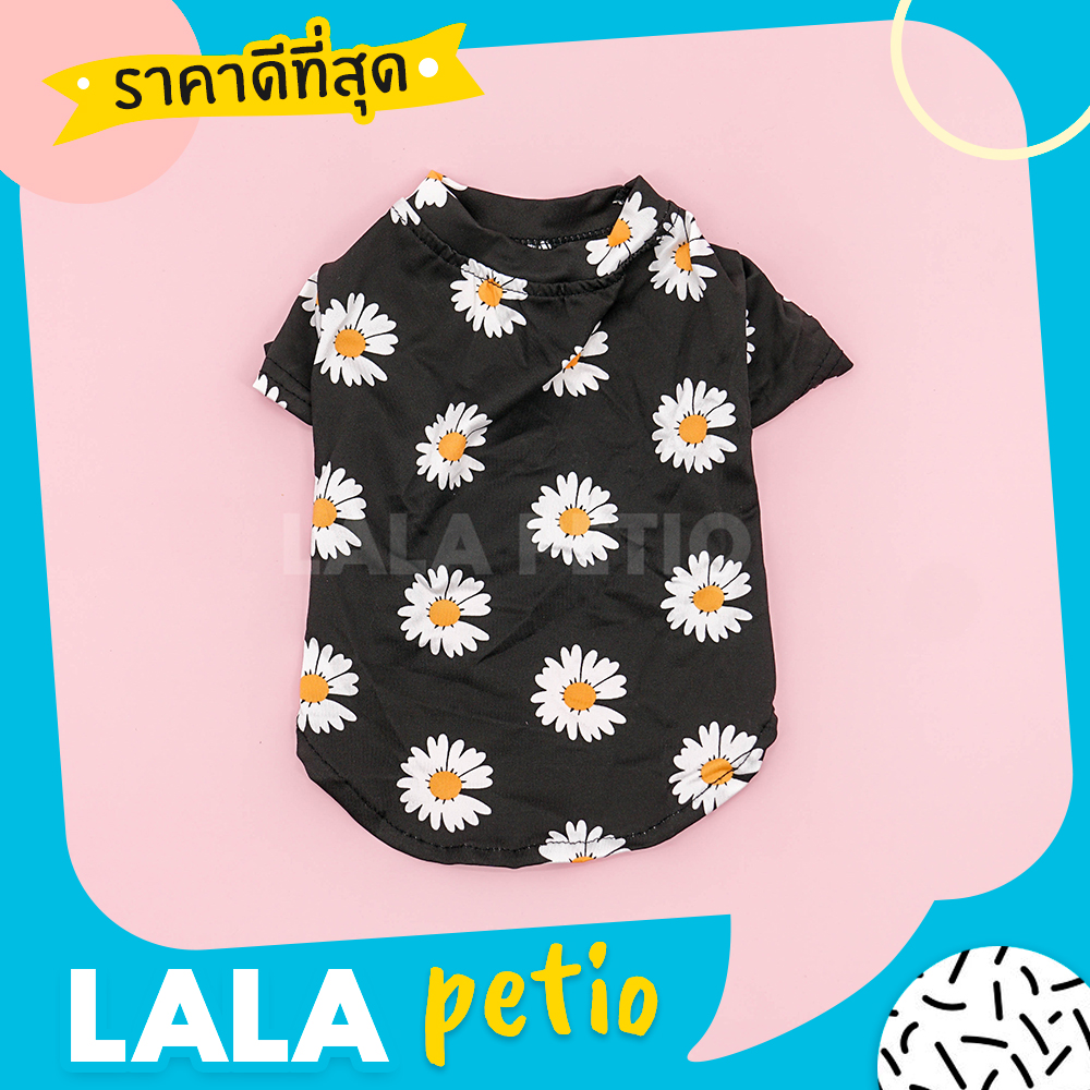 เสื้อผ้าสำหรับสัตว์เลี้ยง ลายดอกไม้ สีดำ - Pet flower clothes #Black S M L XL By Lala Petio