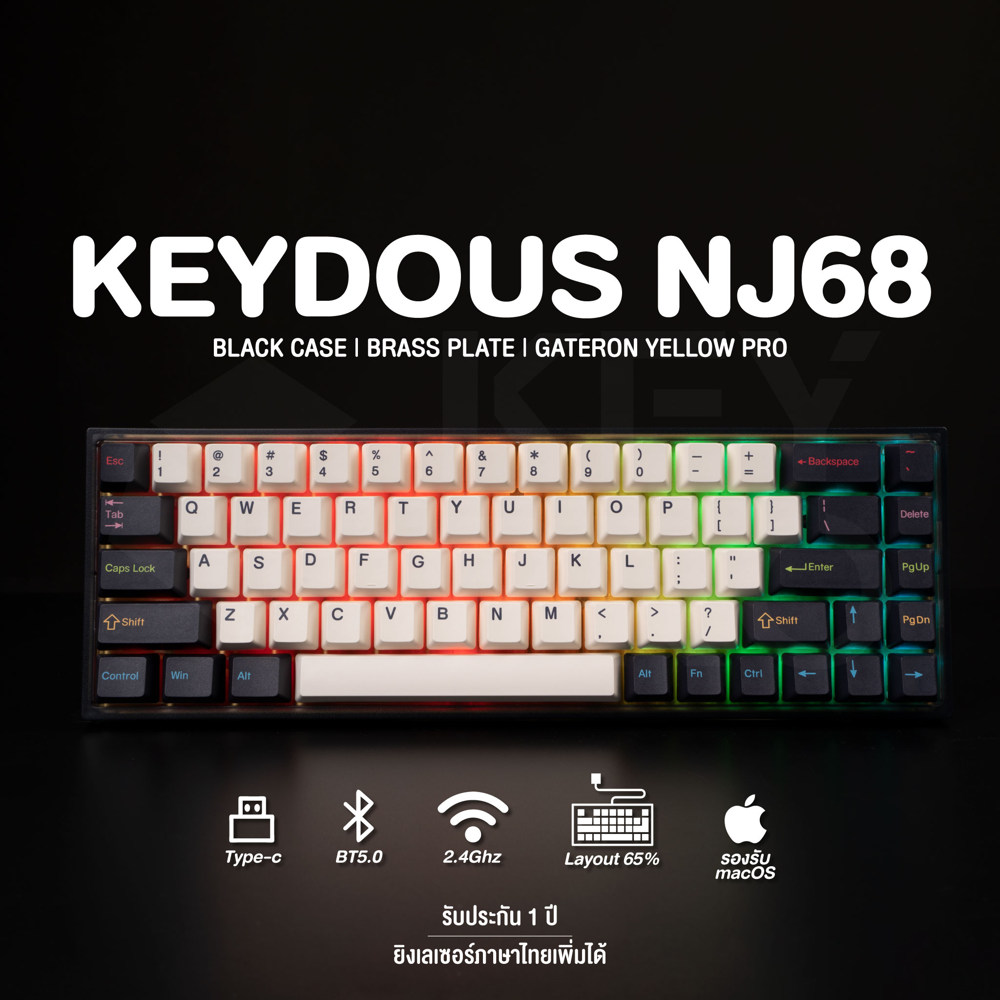คีย์บอร์ด Keydous NJ68 RGB ขนาด 65% 2.4g Bluetooth Wireless Hotswap NJ ...