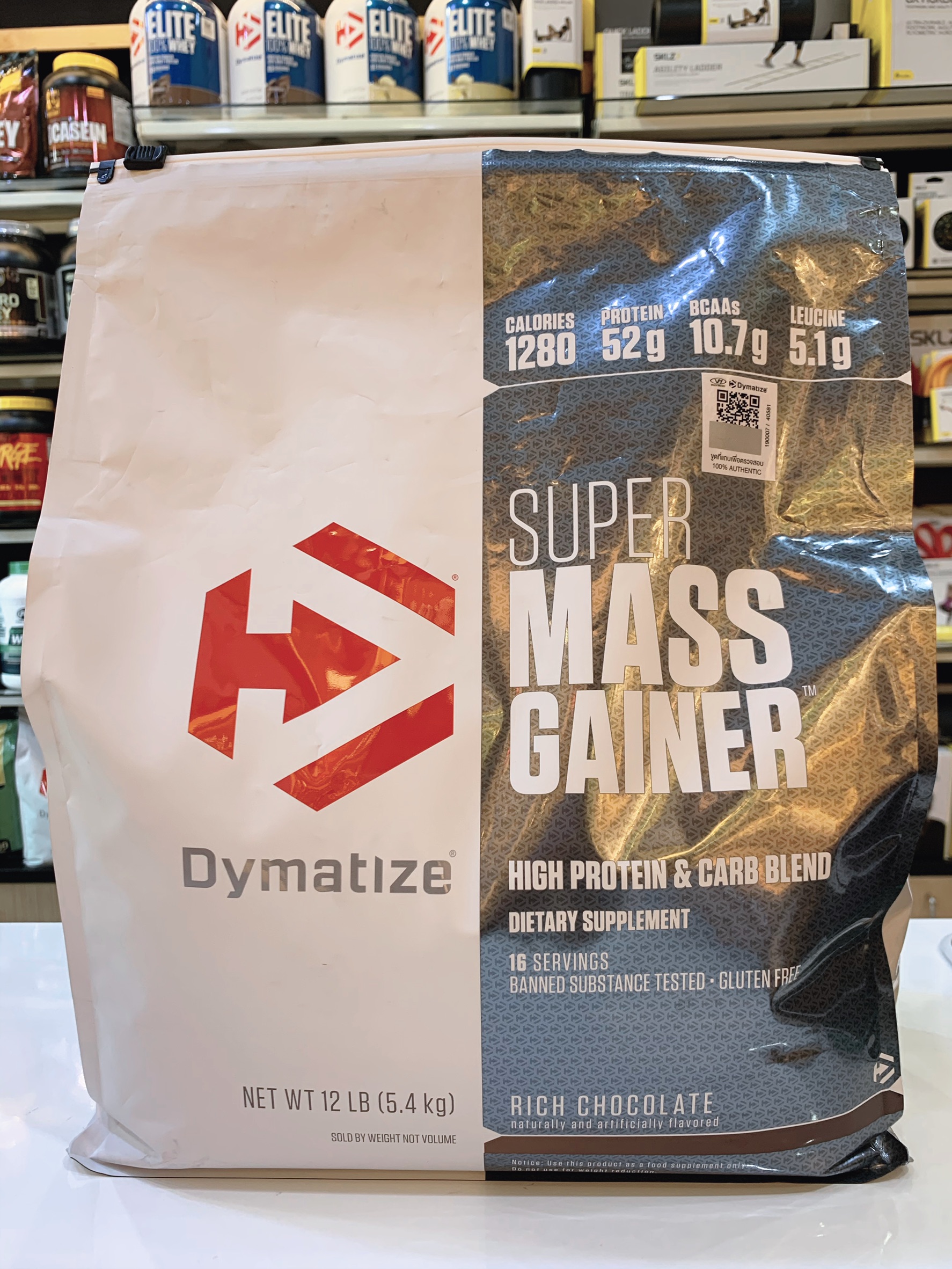 Dymatize Super Mass 12 lbs. เพิ่มกล้ามเนื้อ เพิ่มน้ำหนัก รับประกันของแท้ 100% มีหน้าร้านสามารถให้คำปรึกษาได้