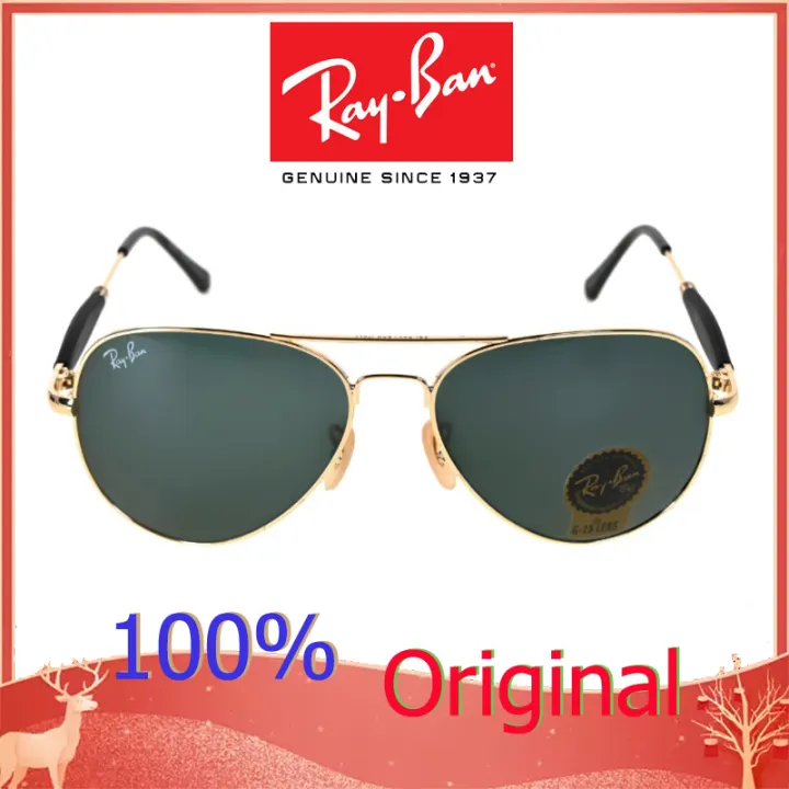 erika aviator sunglasses