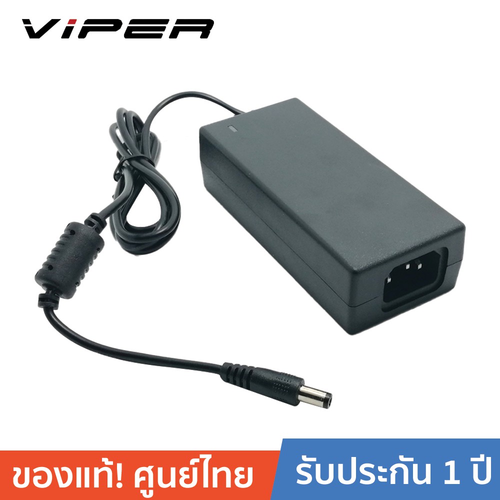 ลดราคา VIPER VPR1230 12V 3A อแด๊ปเตอร์ มอก. 12​โวลต์ 3แอมป์ #ค้นหาเพิ่มเติม สายโปรลิงค์ HDMI กล่องอ่าน HDD RCH ORICO USB VGA Adapter Cable Silver Switching Adapter