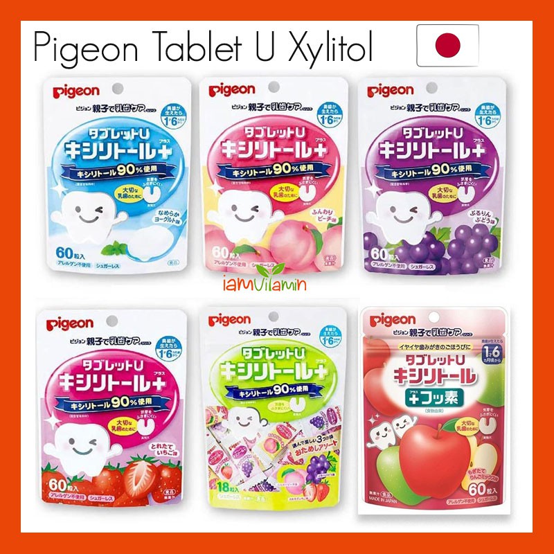 ลูกอมป้องกันฟันผุ Pigeon ( รส องุ่น / แอปเปิ้ล / โยเกิร์ต / สตรอเบอรี่ / พีช / ส้ม ) 60 เม็ด Pigeon Tablet U Xylitol + Fluorine
