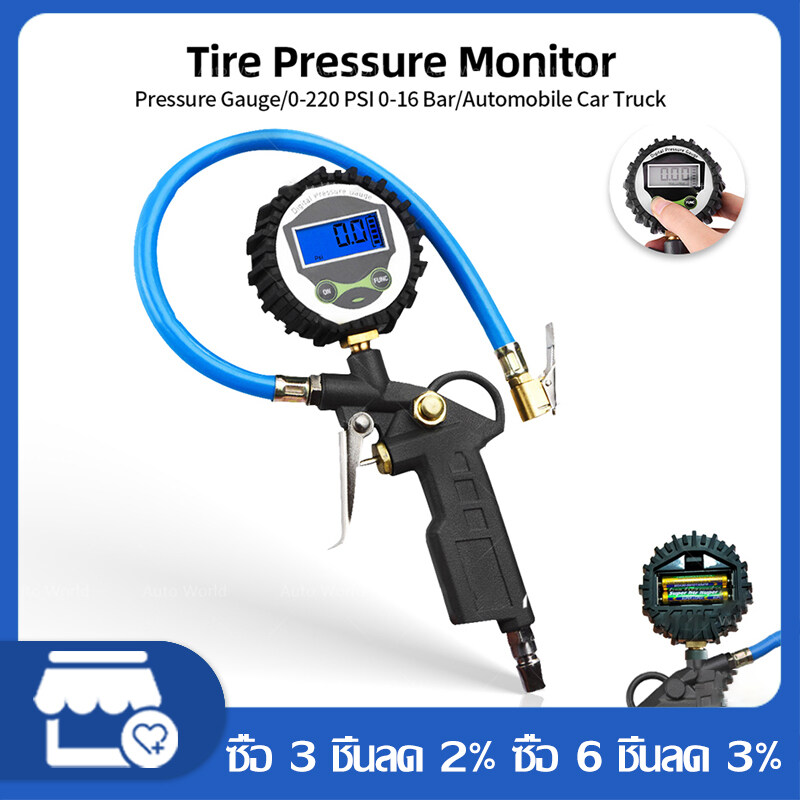 EUIO ระดับความดัน เครื่องเติมลมยาง 0-220 PSI 0-16Bar Tire Pressure Monitor Pressure Gauge Automobile Car Truck Air Tire Inflator with Gauge Dial Meter Tester
