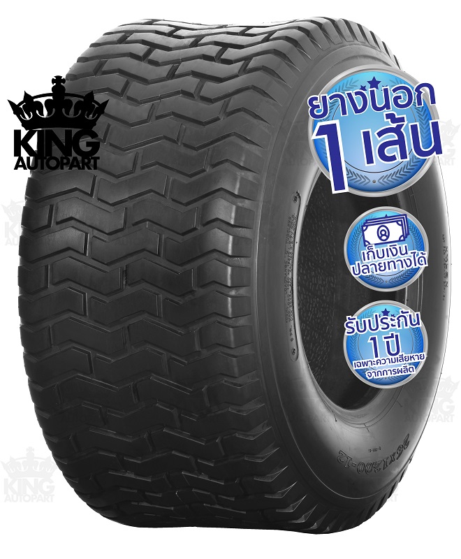 18x8.50-8 D265 TL 4PR DEESTONE ยางรถสนาม