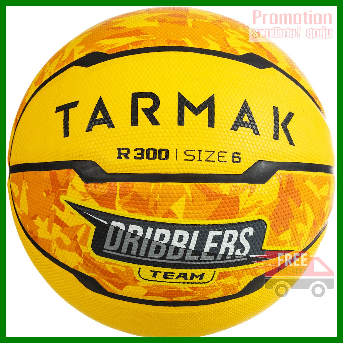 R300 Girls'/Boys'/Women's Beginner Size 6 Basketball - Yellow