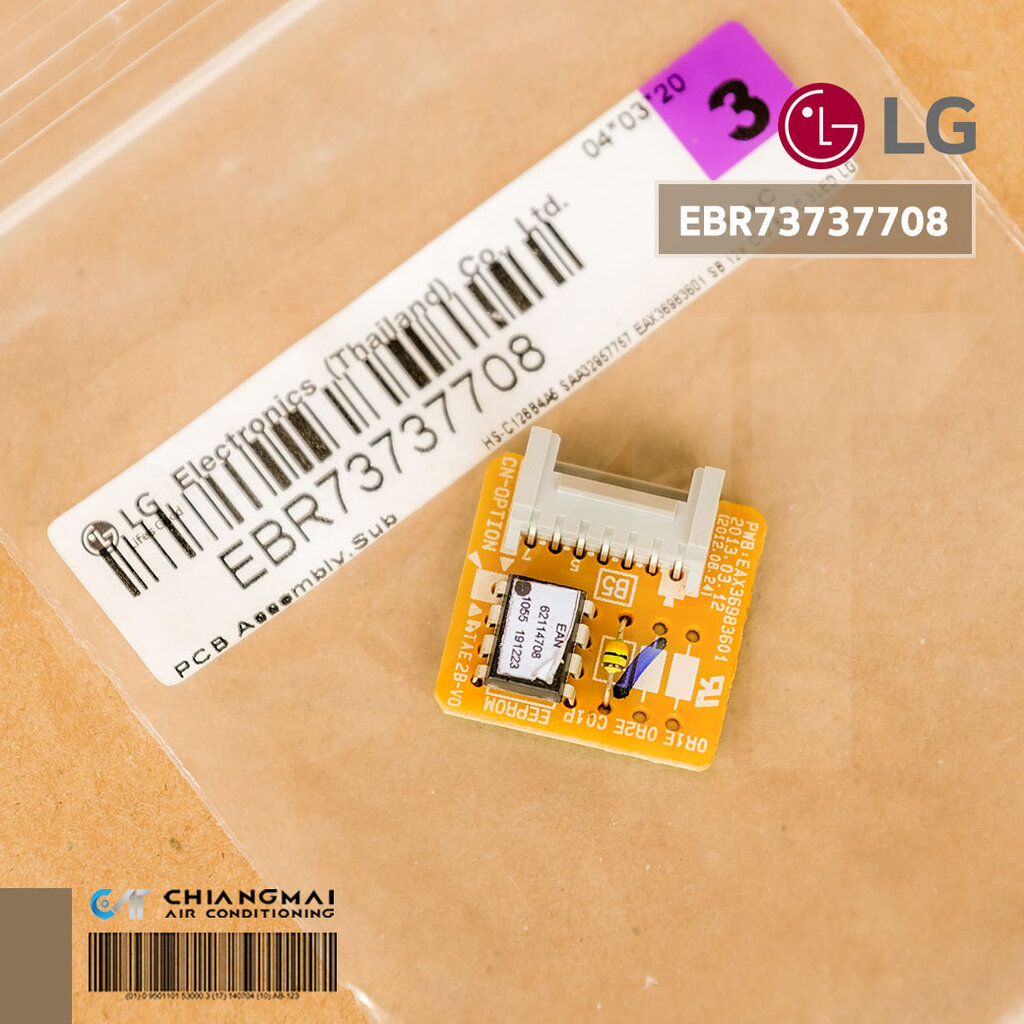EBR73737708 PCB Assembly,Sub แผงซัพ แอร์แอลจี อะไหล่แท้ศูนย์ ...