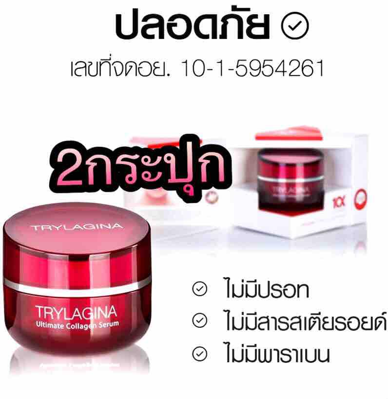 My Image 37