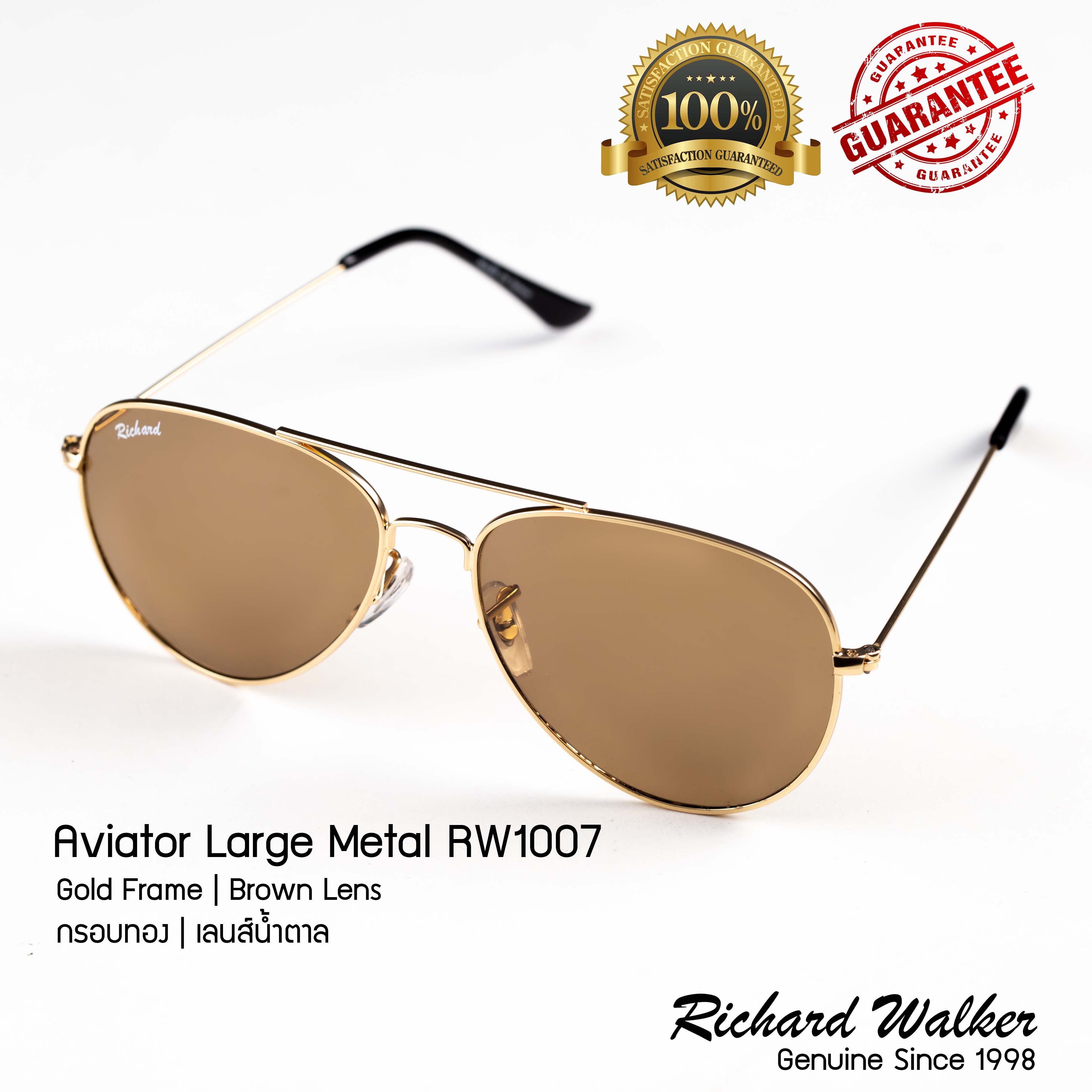 แว่นตากันแดด Richard Walker Aviator Large Metal รุ่น RW1007 New Collection Aviator Gold Frame Brown Lens กรอบทอง เลนส์น้ำตาล