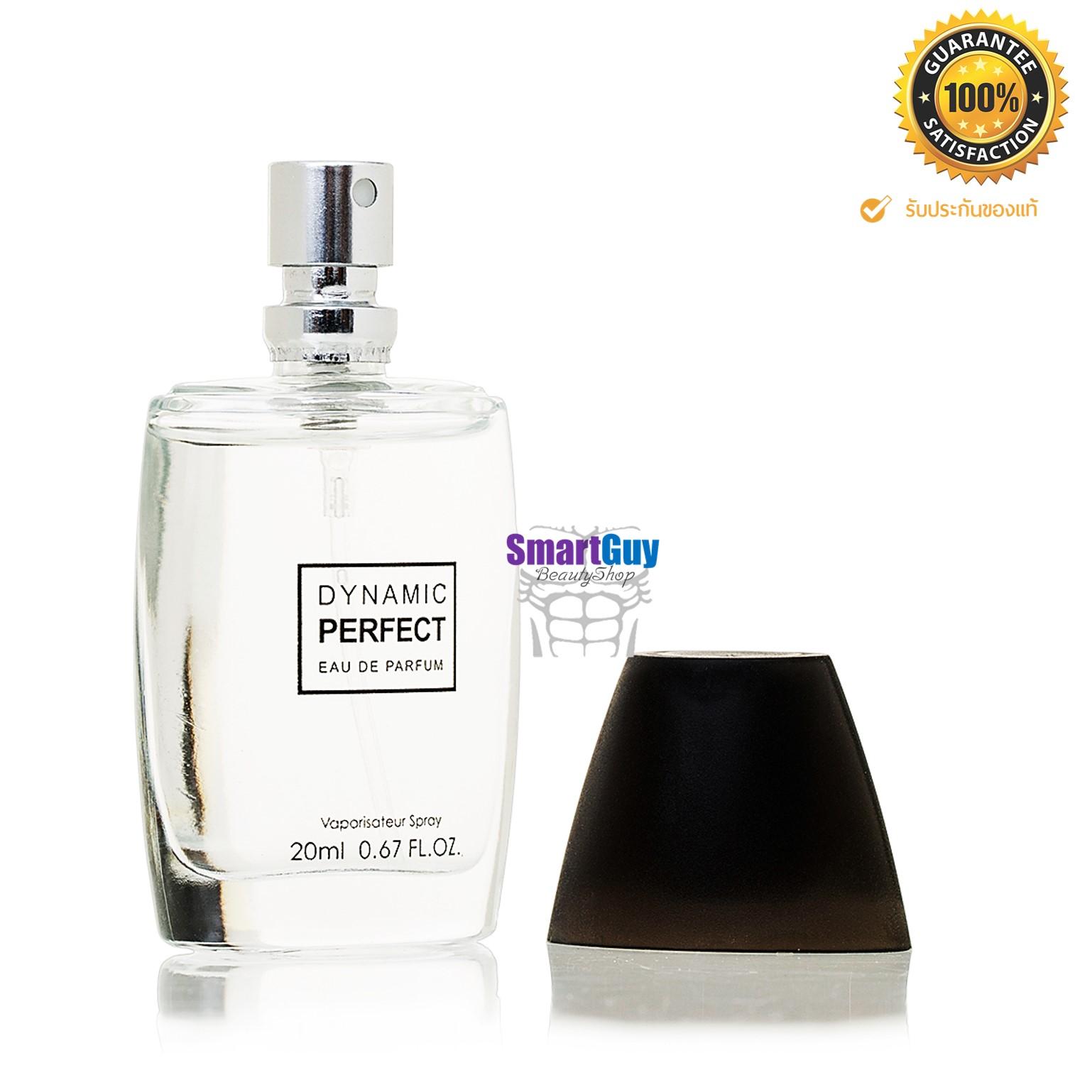 Dynamic perfect eau online de parfum