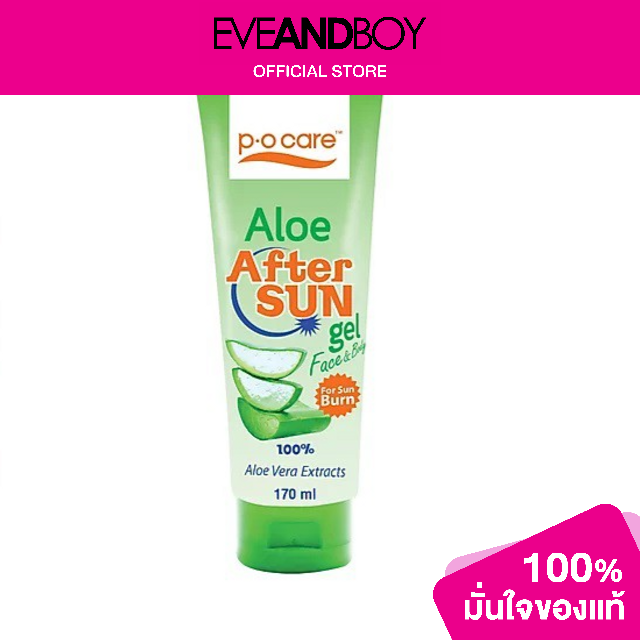 aloe vera für die haare anwendung DR. SCHELLER ALOE VERA GEL main image 0