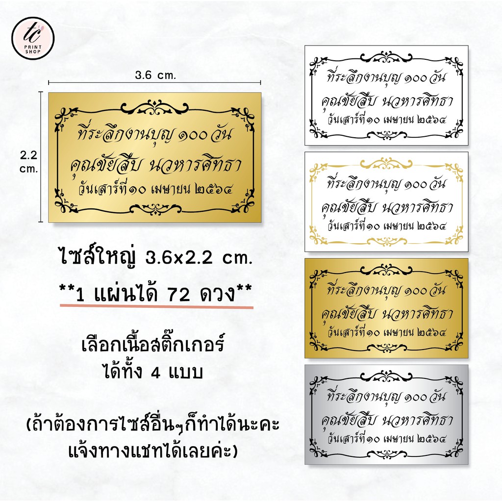 My Image 16