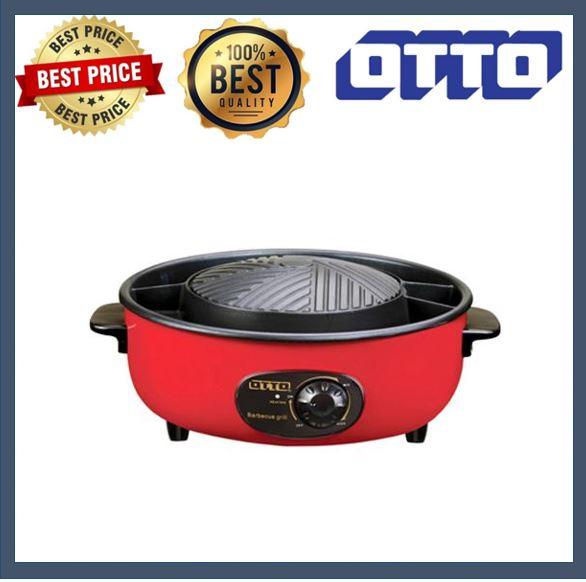 OTTO เตาย่างบาร์บีคิว Grill&Suki-Barbecue GR-170