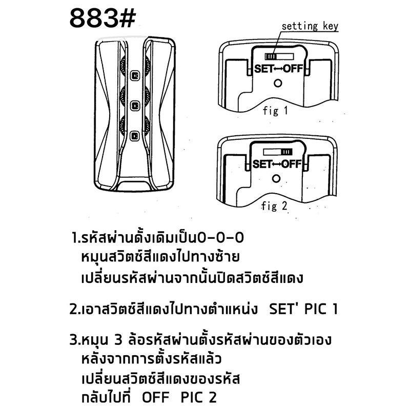 HANK กระเป๋าเดินทาง 20 24 28นิ้ว Trolley Bag กระเป๋าเดินทางแฟชั่น กรอบอลูมิเนียม กรณีรถเข็น กระเป๋าเดินทางล้อลาก วัสดุ PC 5สี Insขายดี กระเป๋าเดินทางใบเล็ก 14นิ้วกระเป๋าเดินทางล้อลาก Luggage 883 Suitcase