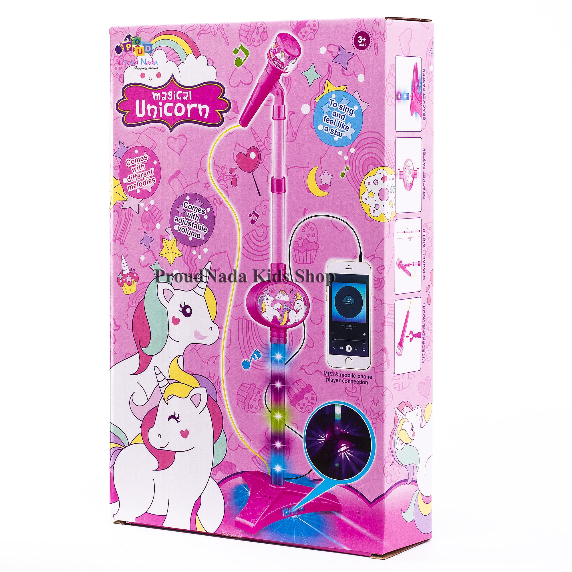ProudNada Toys ของเล่นเด็กชุดไมโครโฟนเด็กขาตั้ง​ ต่อกับMP3หรือมือถือได้ KARAOKE MICROPHONE magical Unicorn NO.HD-8831