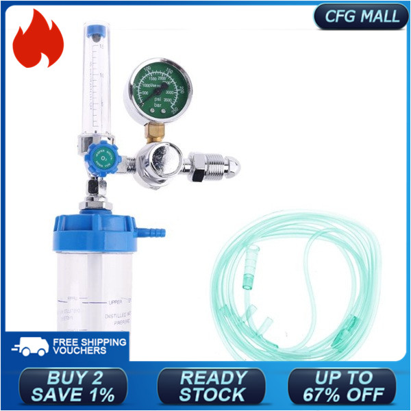 [COD] Oxygen Pressure Regulator Inhalator Gauge O2 Pressure Reducing Valve G5/8 Inch Flow Meter Absorber Buoy Type Inhalator Oxygen Flow Meter