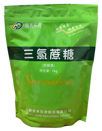 SUCRALOSE  (ซูคาโรส สารให้ความหวานแทนน้ำตาล) ขนาด 1 กิโลกรัม