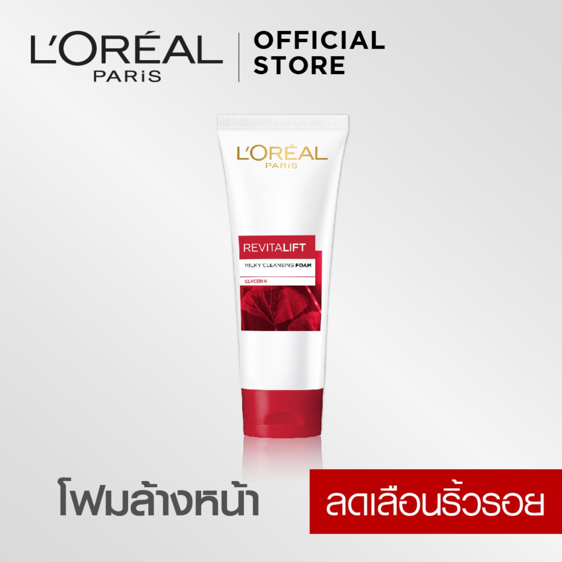 ลอรีอัล ปารีส รีไวทัลลิฟท์ มิลค์โฟม โฟมล้างหน้าเพื่อผิวอ่อนเยาว์ 100มล LOREAL REVITALIFT ANTI-WRINKLE + FIRMING MILK FOAM 100 ml Revitalift ครีมบำรุงผิวหน้า ดูแลผิวหน้า