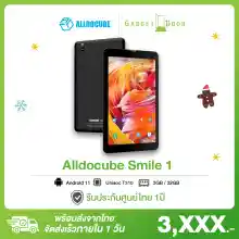ภาพขนาดย่อของภาพหน้าปกสินค้าส่งจากไทย รับประกัน1ปี Alldocube Smile 1 แท็บเล็ตจอ 8 นิ้ว 4G ใส่ซิมโทรได้ CPU Tiger T310 Quad-core RAM 3GB ROM 32GB Android11 2.4/5GHz WiFi GPS Blth 4000mAh จากร้าน Gadgetdoor บน Lazada