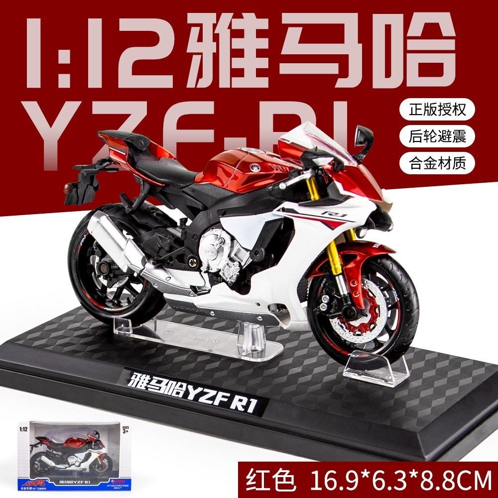 マトリス MATRIS ステアリングダンパーキット Rタイプ 03年-07年 SV1000S HD店