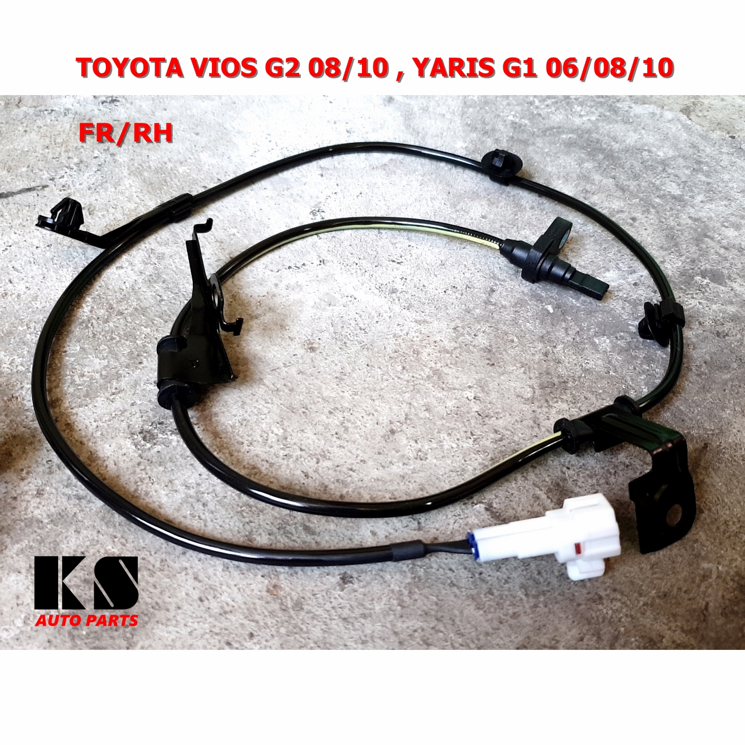 สายเซ็นเซอร์ ABS หน้าขวา TOYOTA VIOS (08/10) (โตโยต้า วีออส รุ่น 2) / YARIS รุ่น1 (06/08/10)