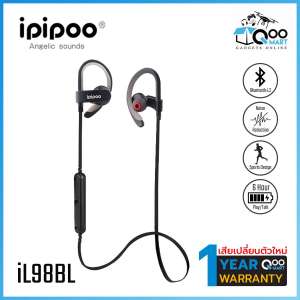 หูฟังบลูทูธ IPIPOO iL98BL Wireless Sport In-Ear กันน้ำมาตราฐาน IPX4 รองรับมือถือระบบ Android/iOS