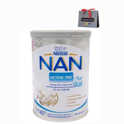 [ทักแชท รับโค้ดส่วนลด] NAN AL 110 Lactose Free ขนาด 400 กรัม