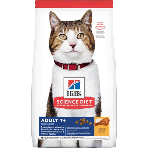 Hill’s Science Diet (Cat) - อาหารแมวสำหรับ ลูกแมว แมวโต และ แมวแก่ มีทุกสูตร 1.36kg-2kg